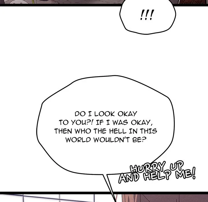 From Weakling To Nemesis Chapter 29, page 74