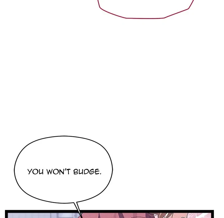 From Weakling To Nemesis Chapter 29, page 78