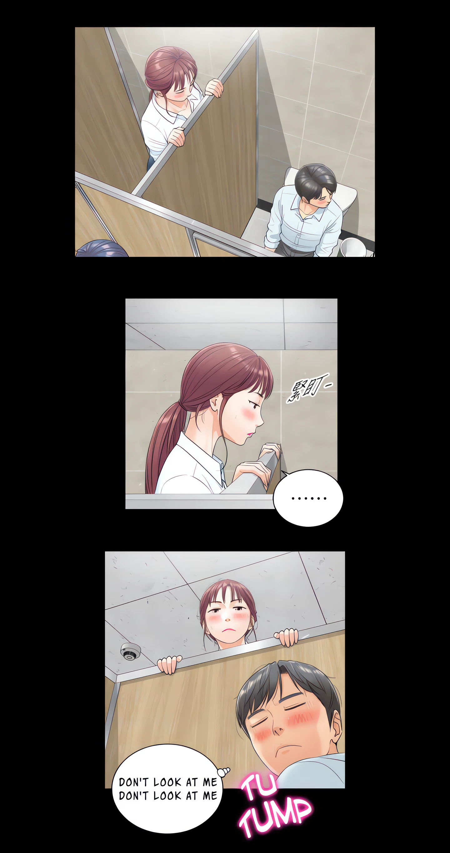 Chapter 4, page 13