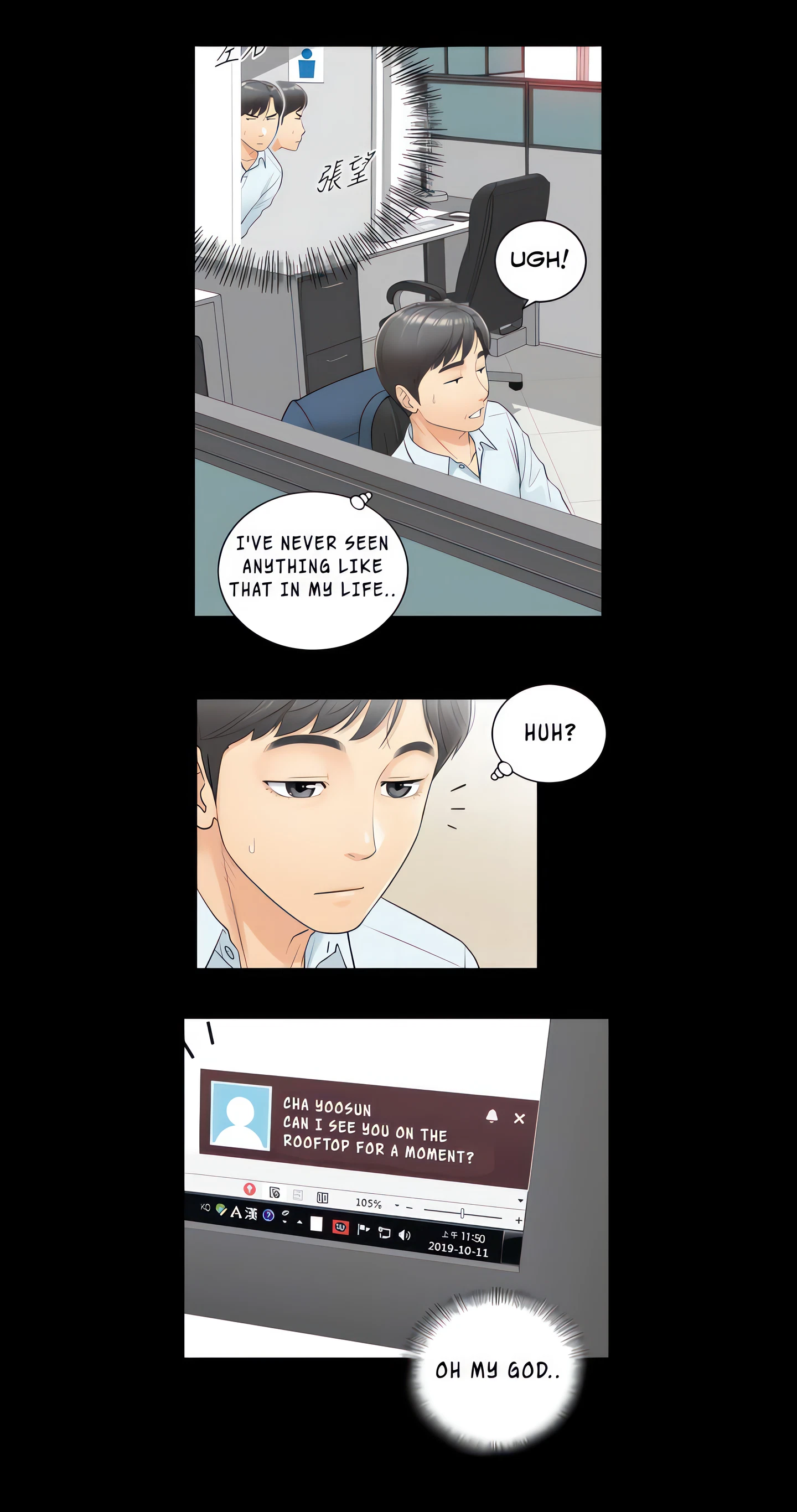 Chapter 4, page 32