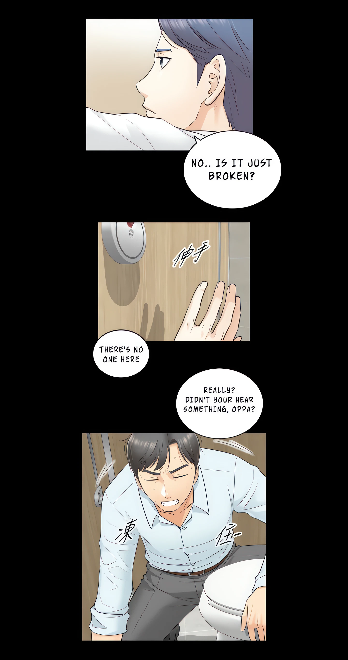 Chapter 4, page 8