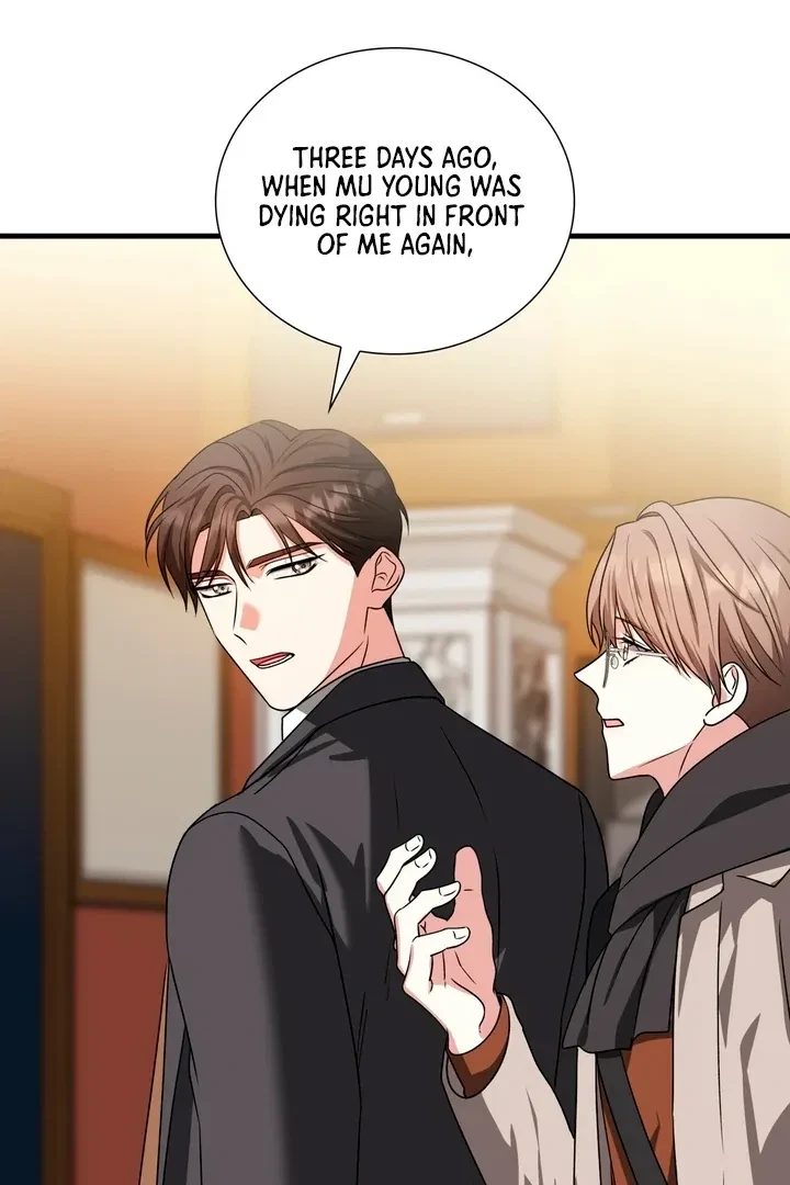 Chapter 18, page 86