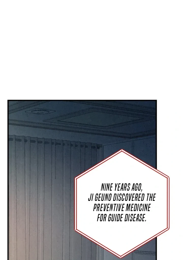 Chapter 7, page 35