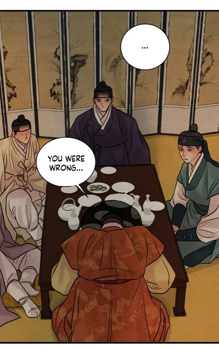 Chapter 43, page 15