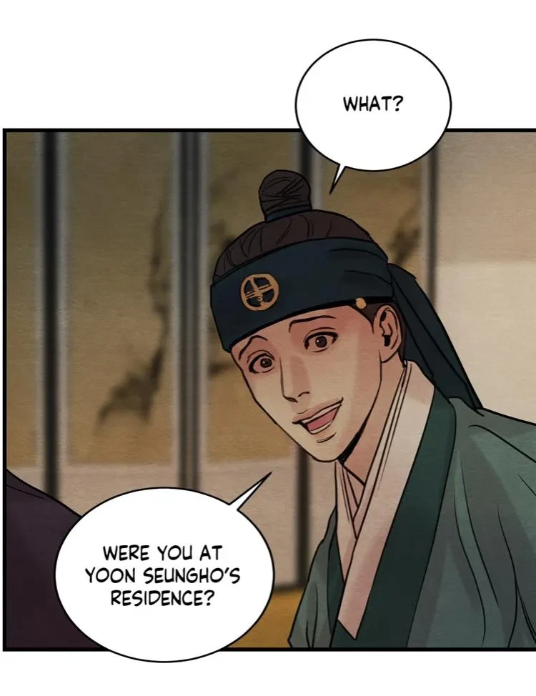 Chapter 43, page 17