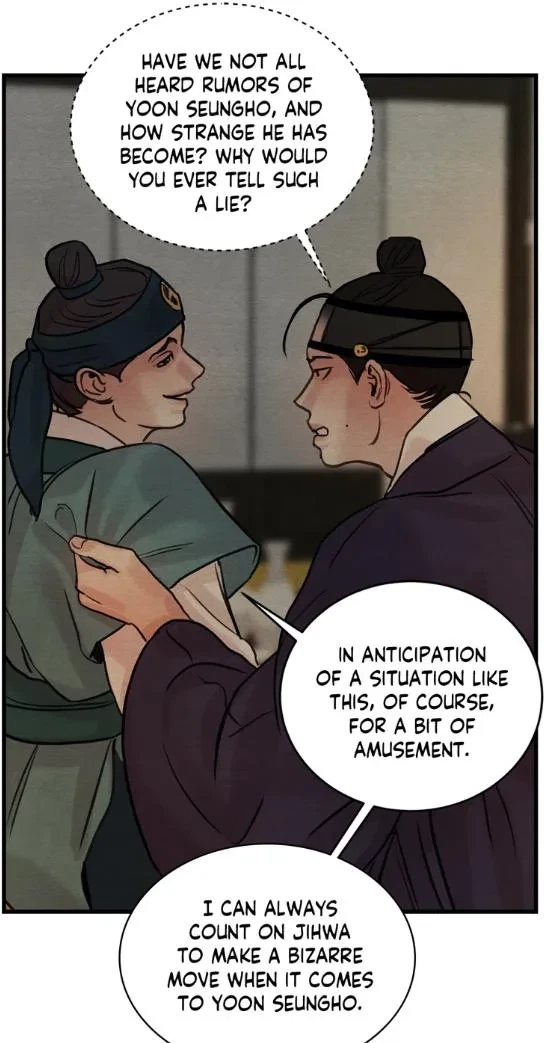 Chapter 43, page 19