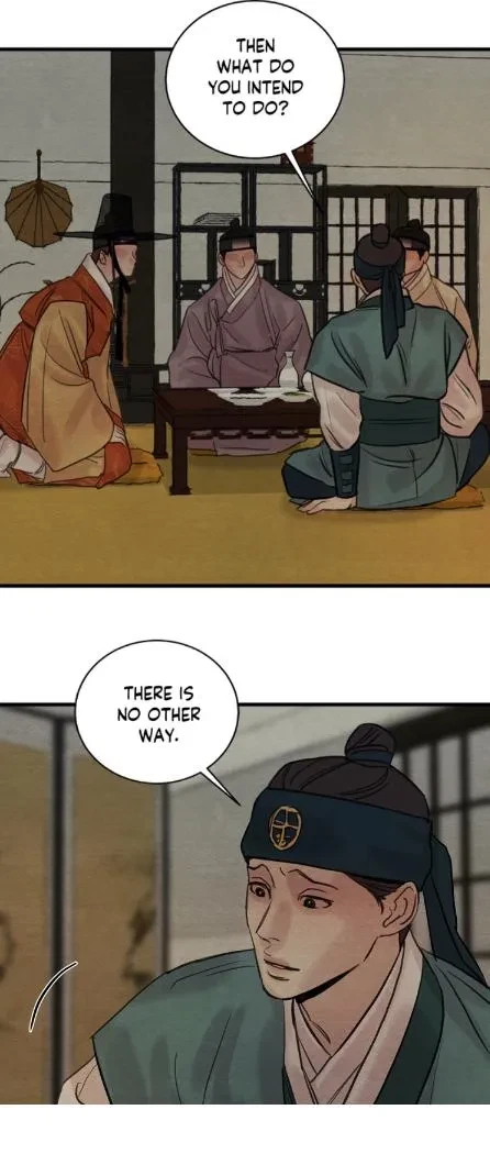Chapter 43, page 27