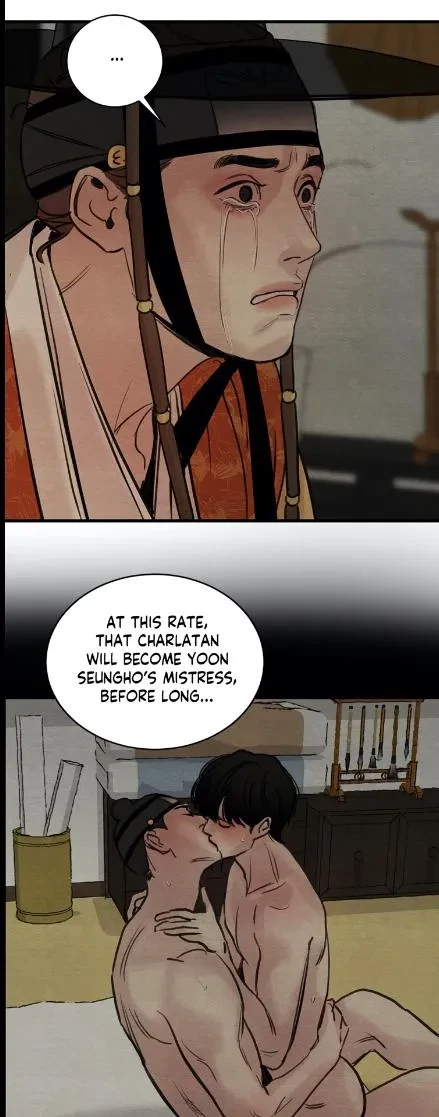 Chapter 43, page 31