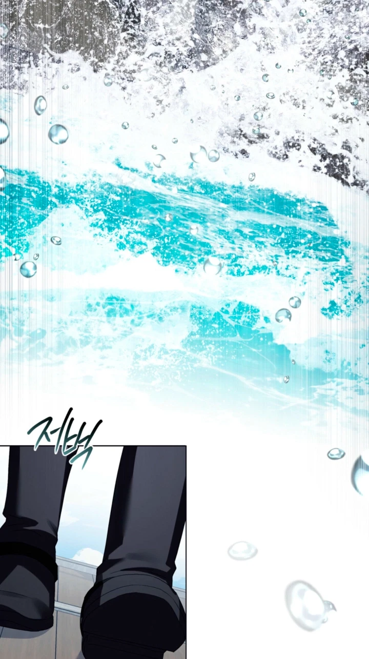 Chapter 96, page 15