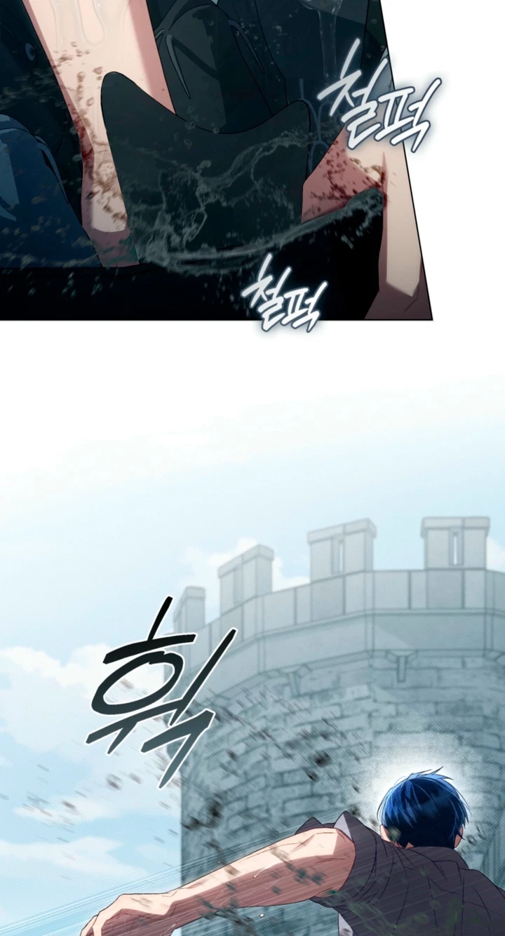 Chapter 96, page 49