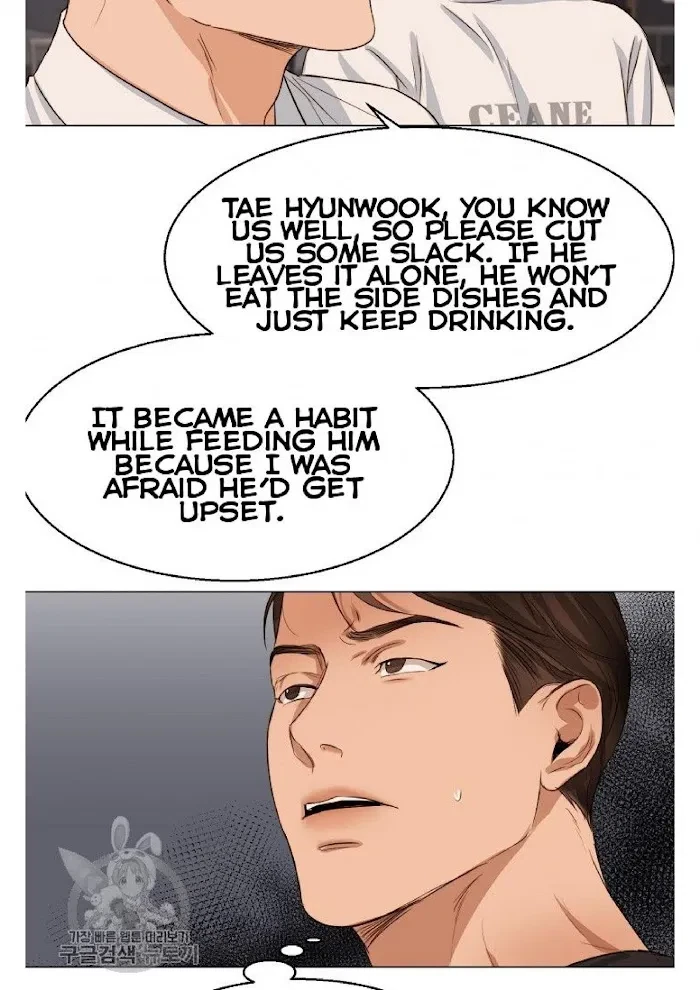 Chapter 31, page 14