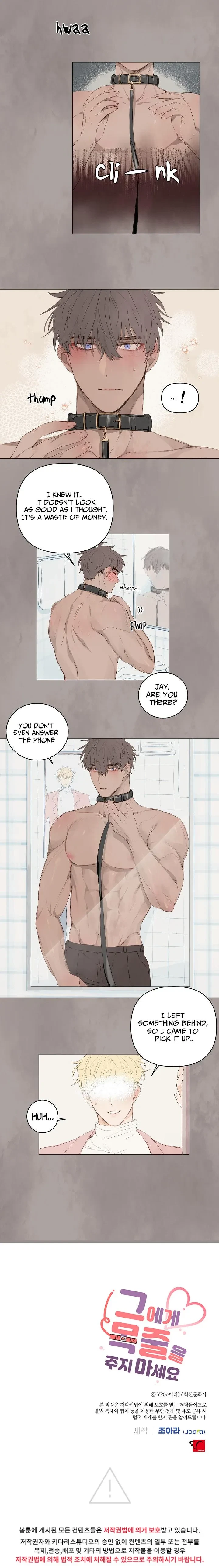Chapter 16, page 8