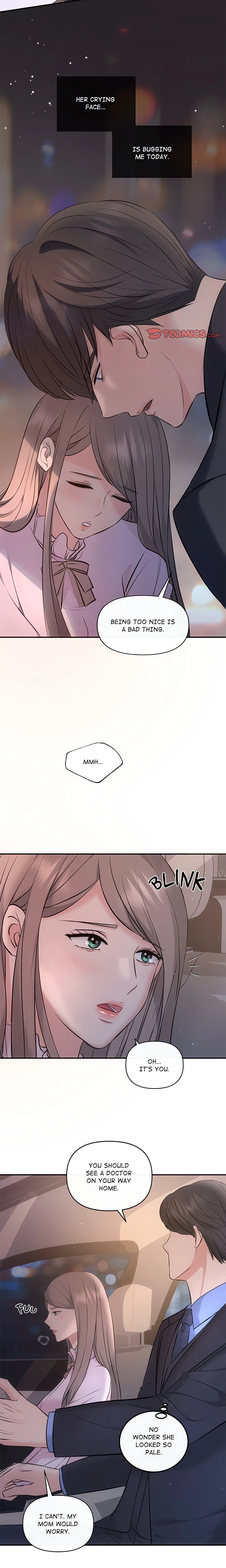 Chapter 11, page 17