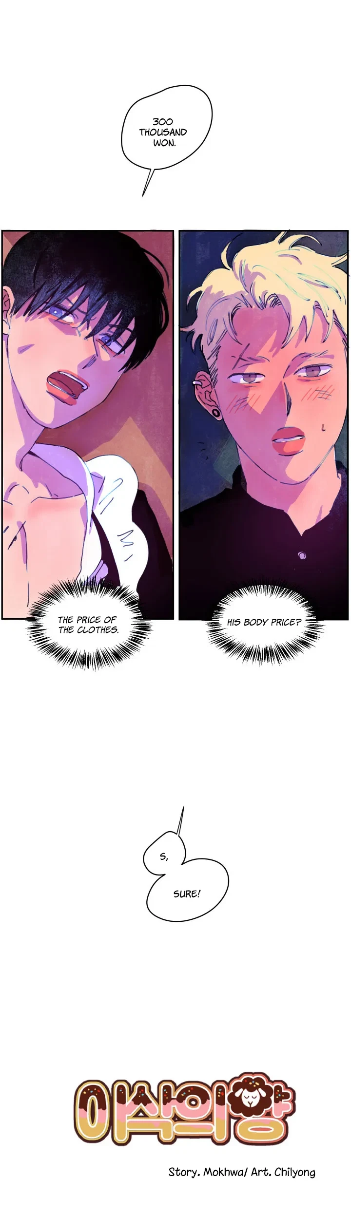 Chapter 2, page 3