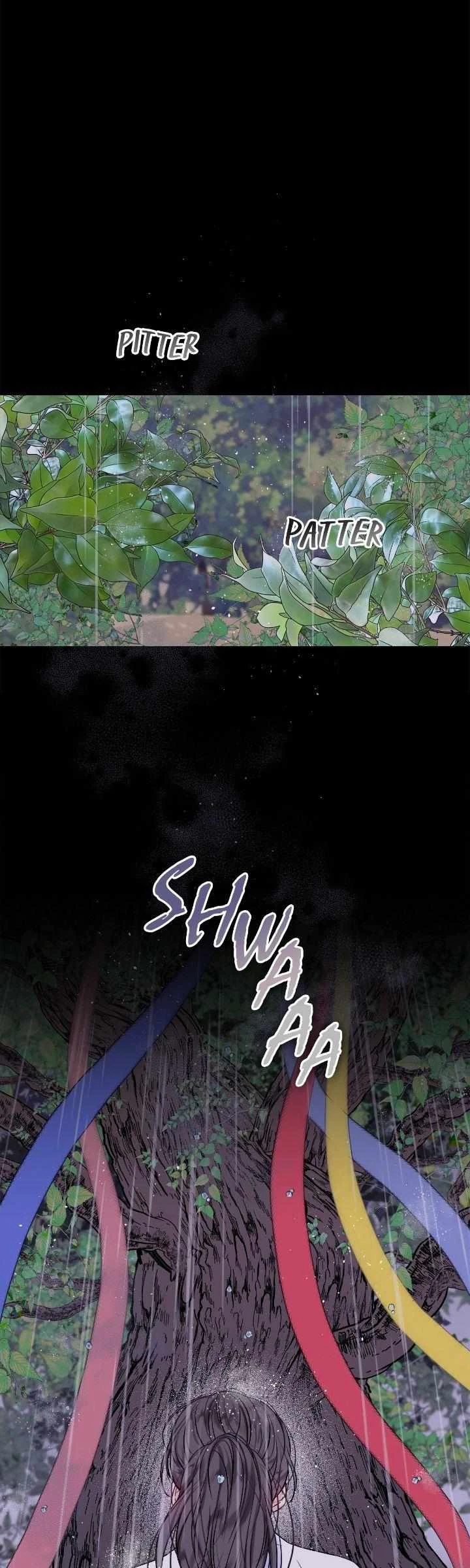 Chapter 69, page 13