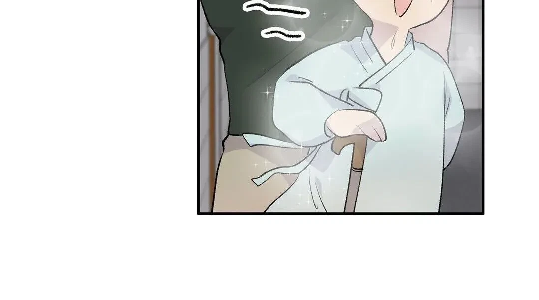 Chapter 4, page 71