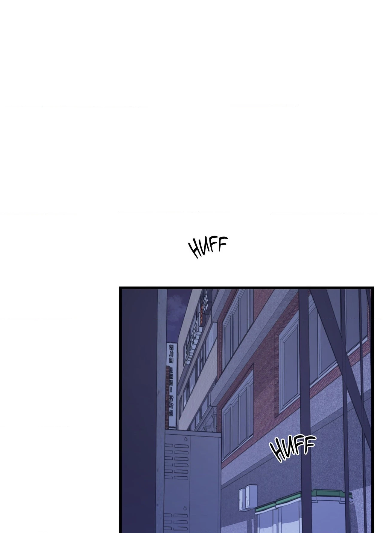 Chapter 41, page 23