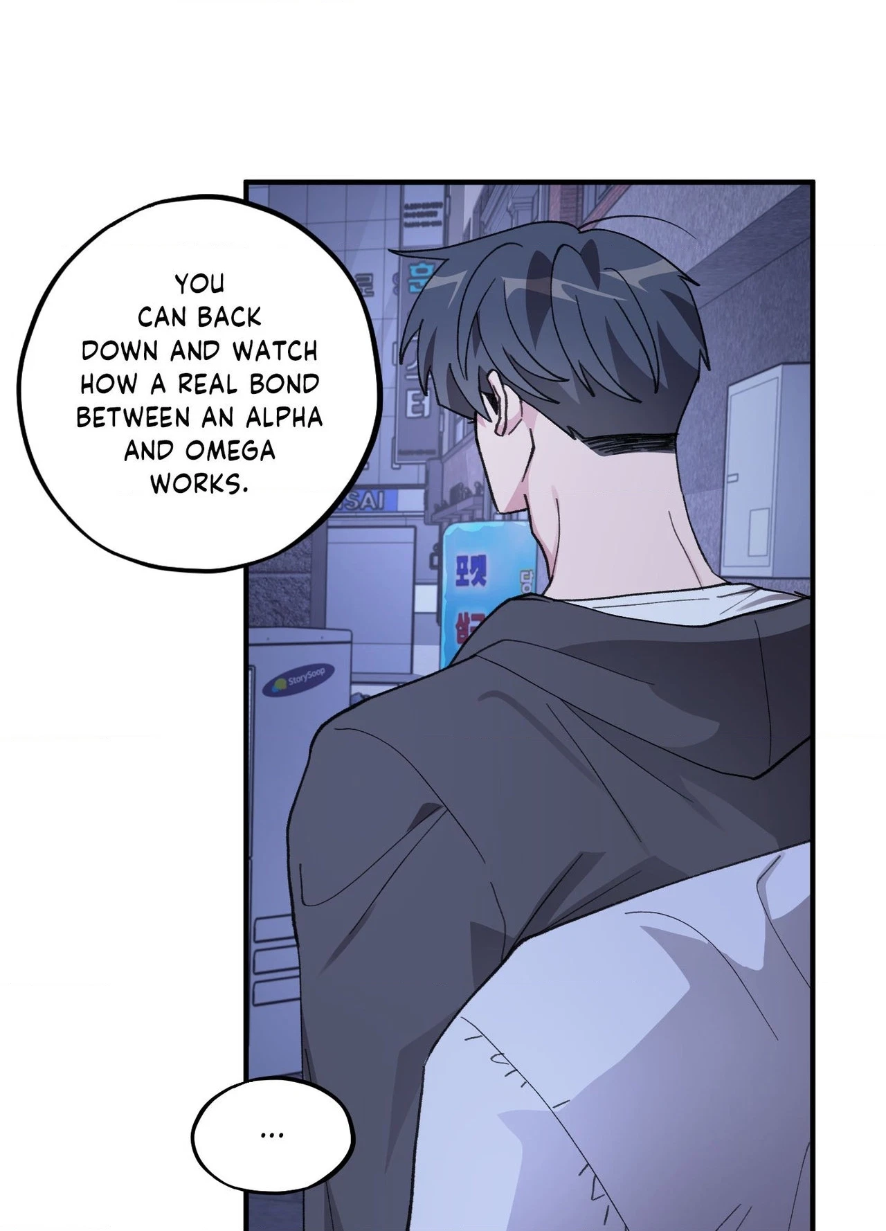 Chapter 41, page 67
