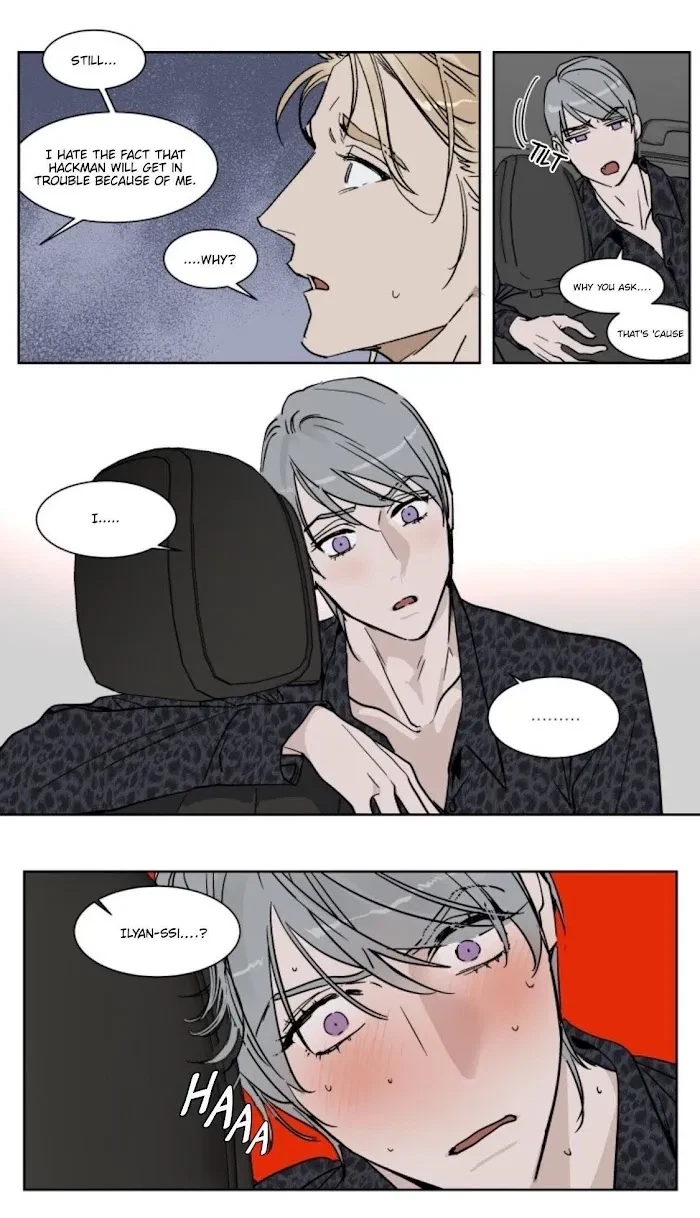 Chapter 29, page 5