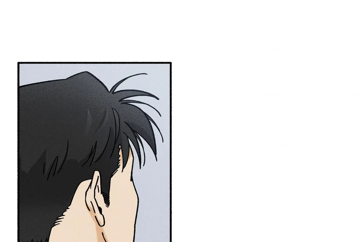 Chapter 44, page 43