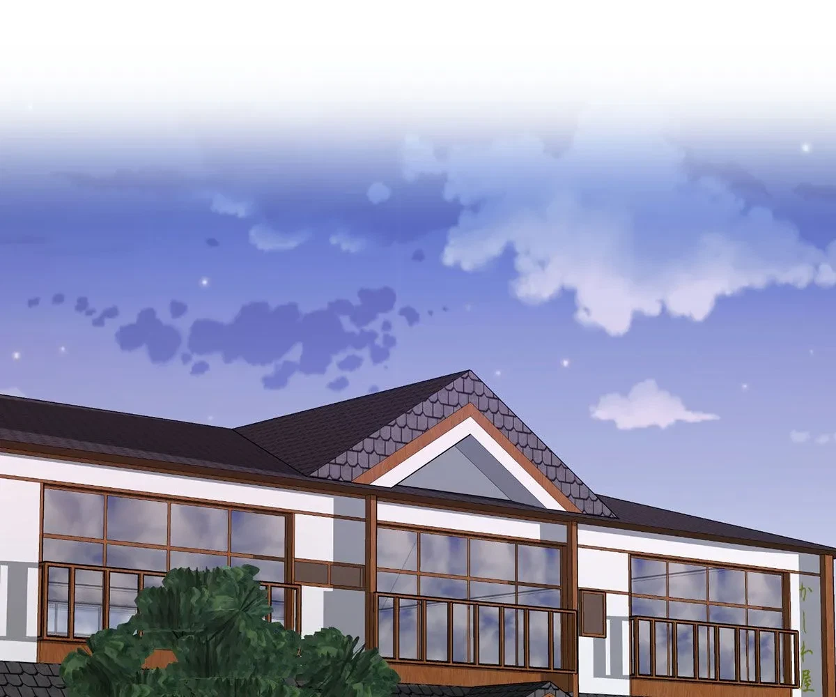 Toyboy Chapter 13, page 148