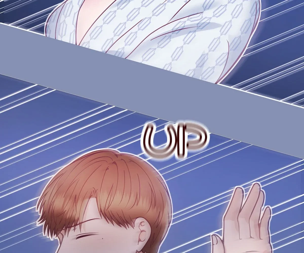 Toyboy Chapter 13, page 173