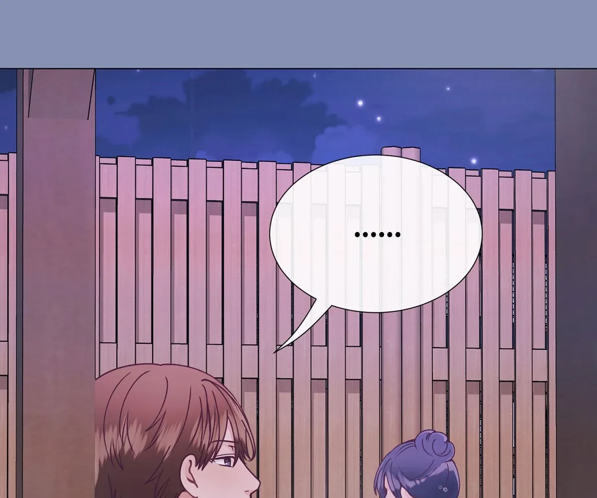 Toyboy Chapter 13, page 193
