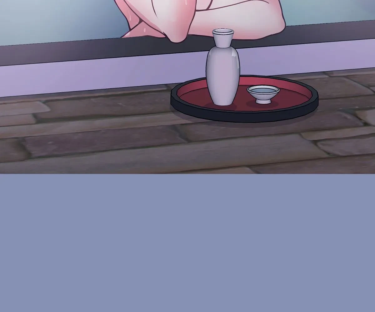 Toyboy Chapter 13, page 197