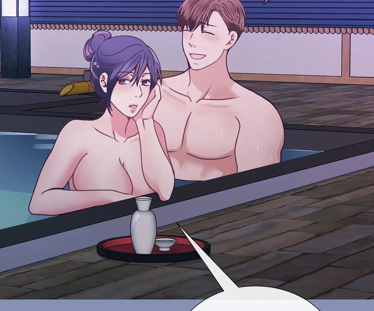 Toyboy Chapter 13, page 203