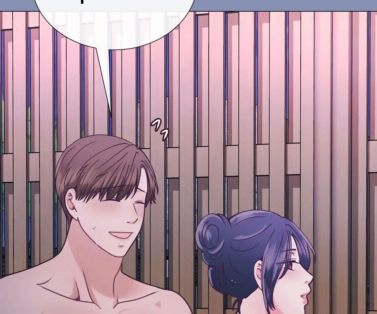 Toyboy Chapter 13, page 205