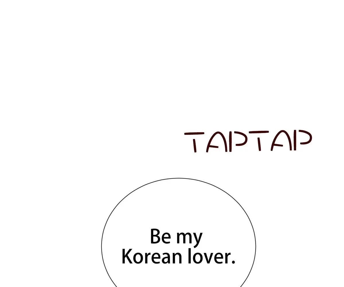Toyboy Chapter 13, page 34