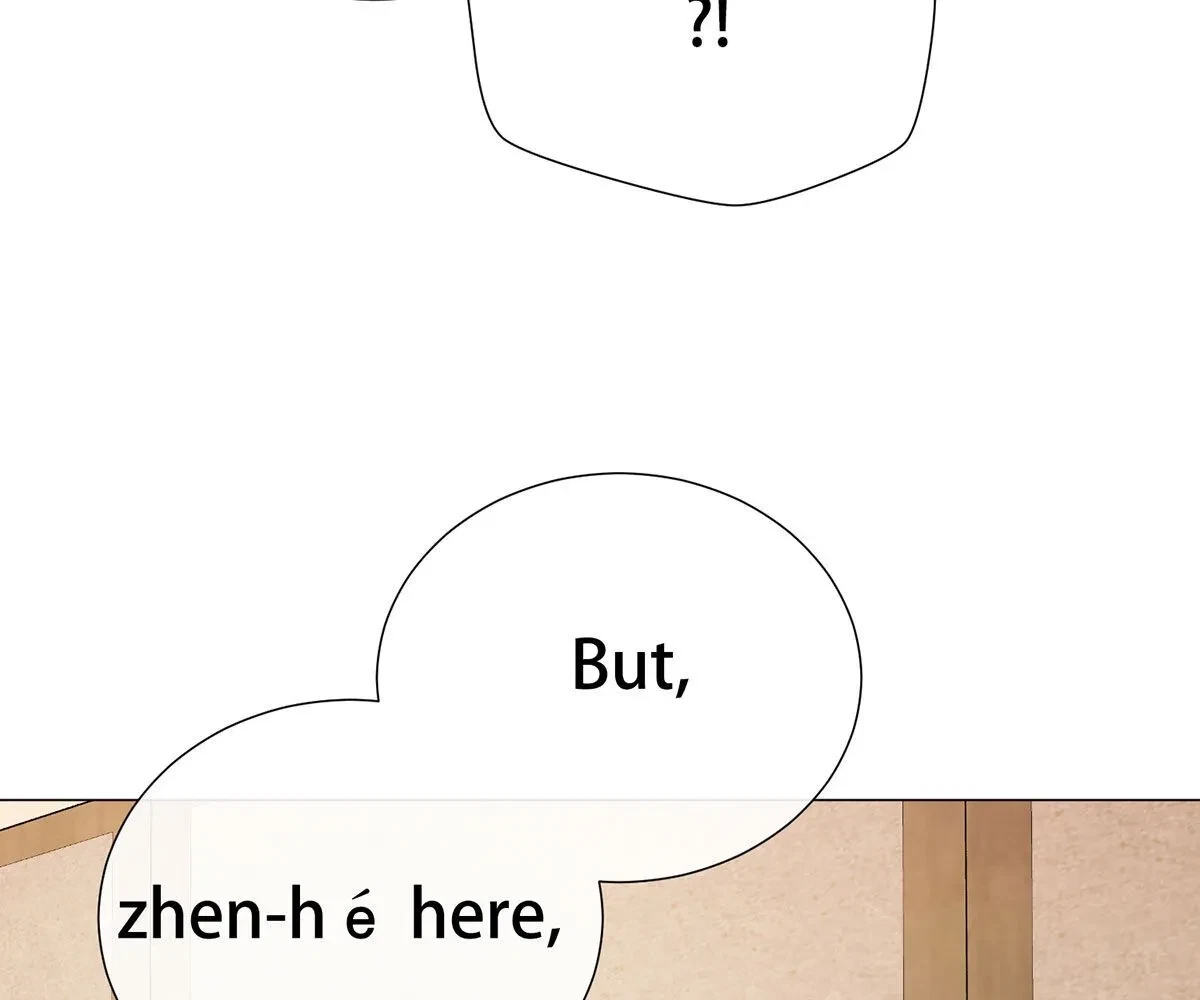 Toyboy Chapter 13, page 72