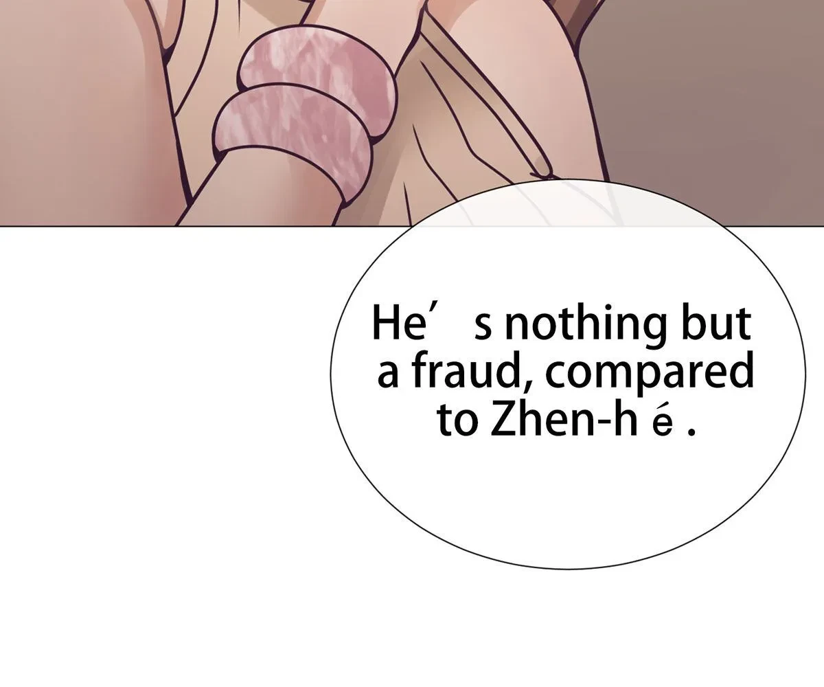 Toyboy Chapter 13, page 77