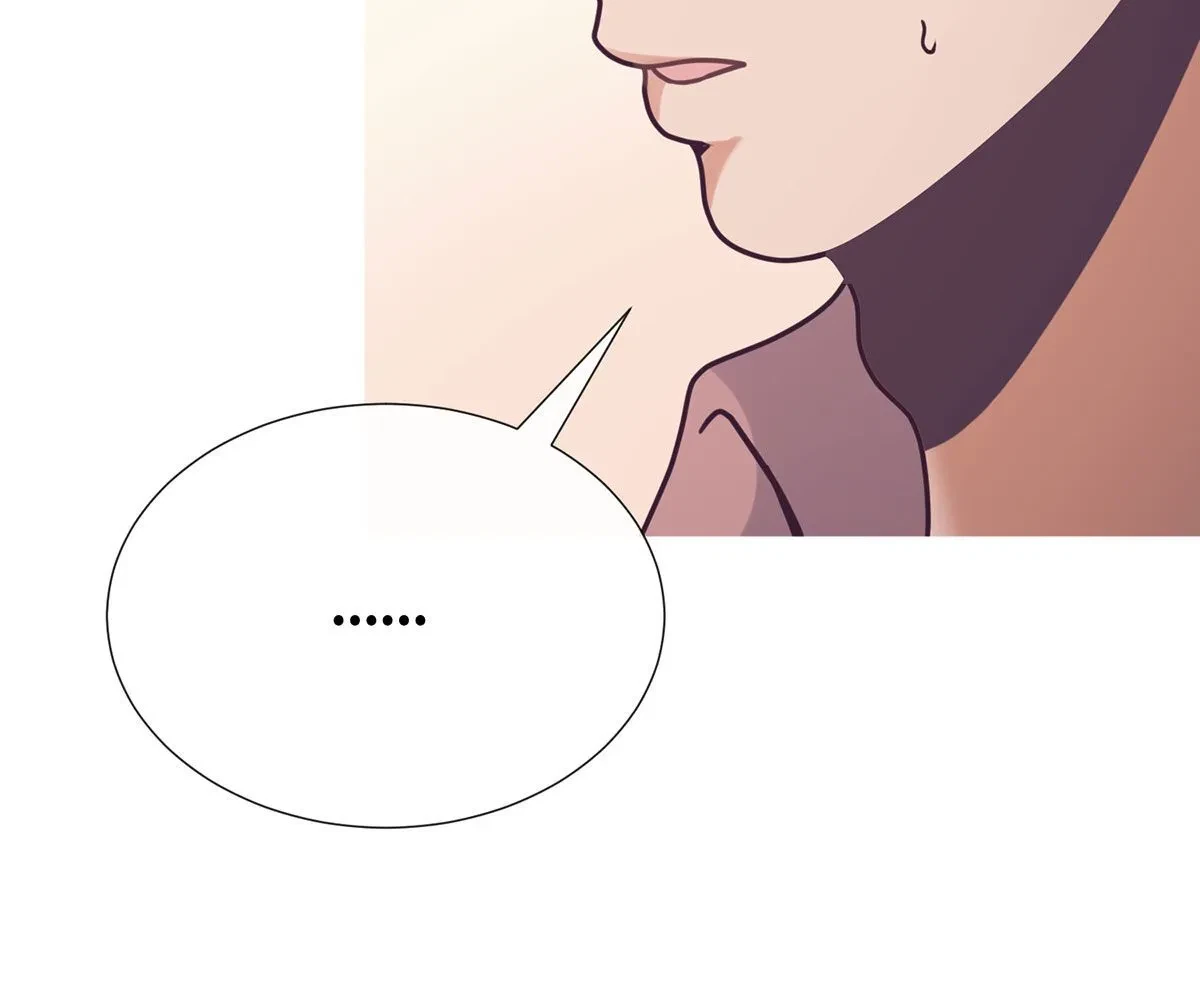 Toyboy Chapter 13, page 79