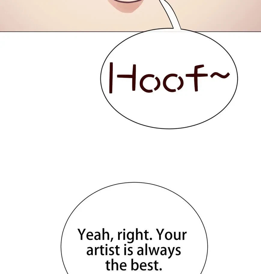 Toyboy Chapter 13, page 81