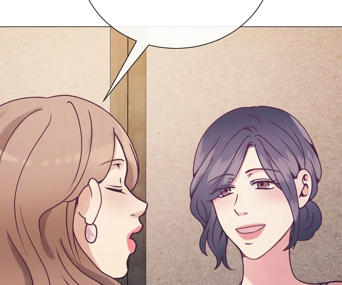 Toyboy Chapter 13, page 82