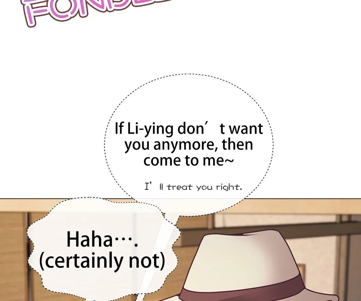 Toyboy Chapter 13, page 96