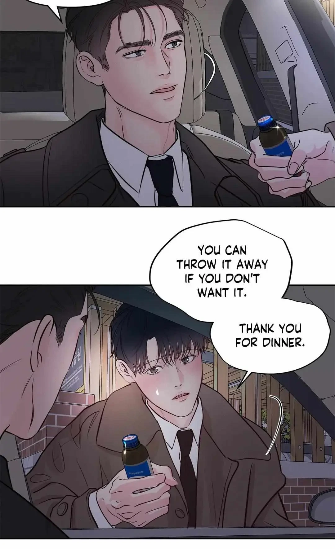 Chapter 14, page 11