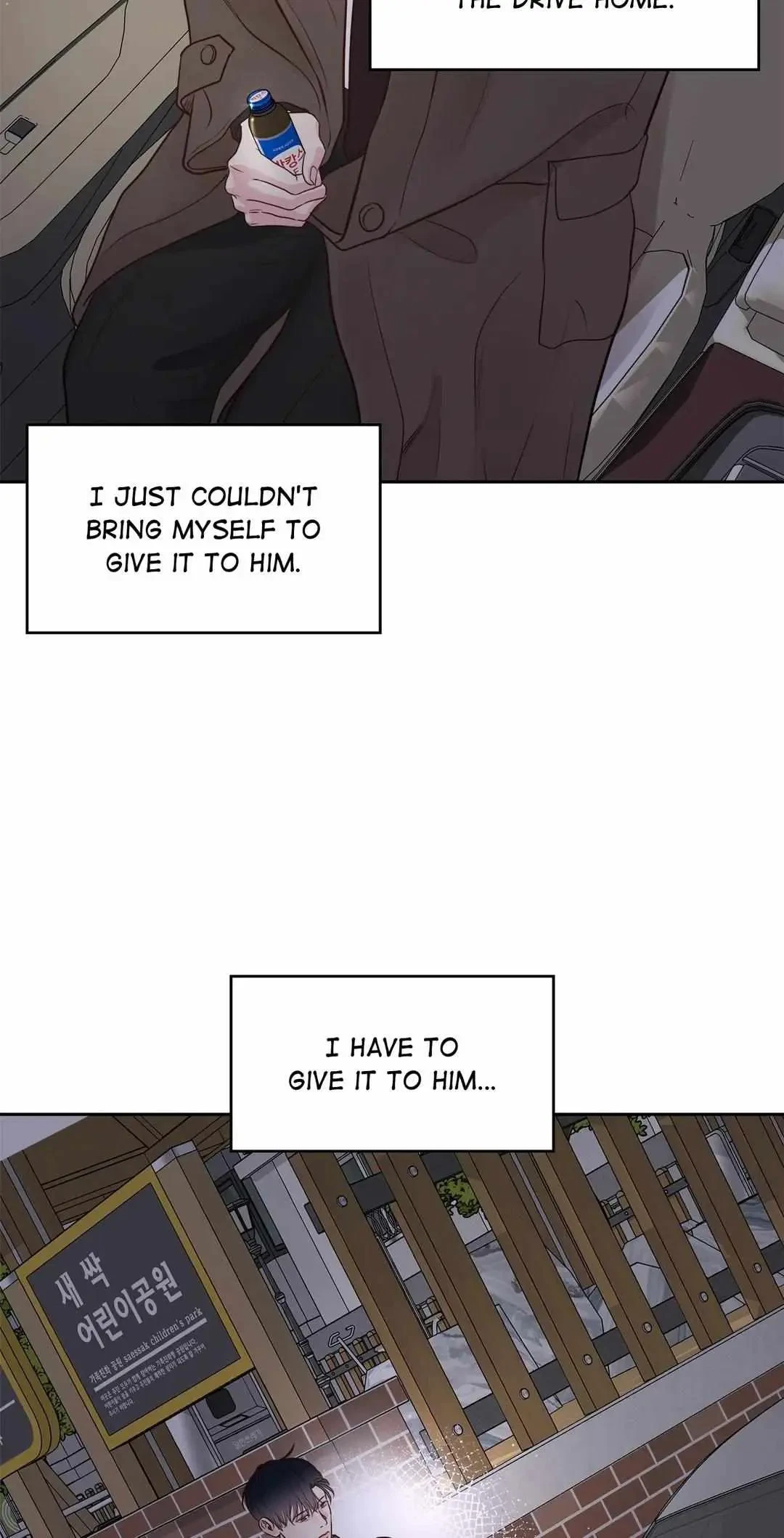 Chapter 14, page 7