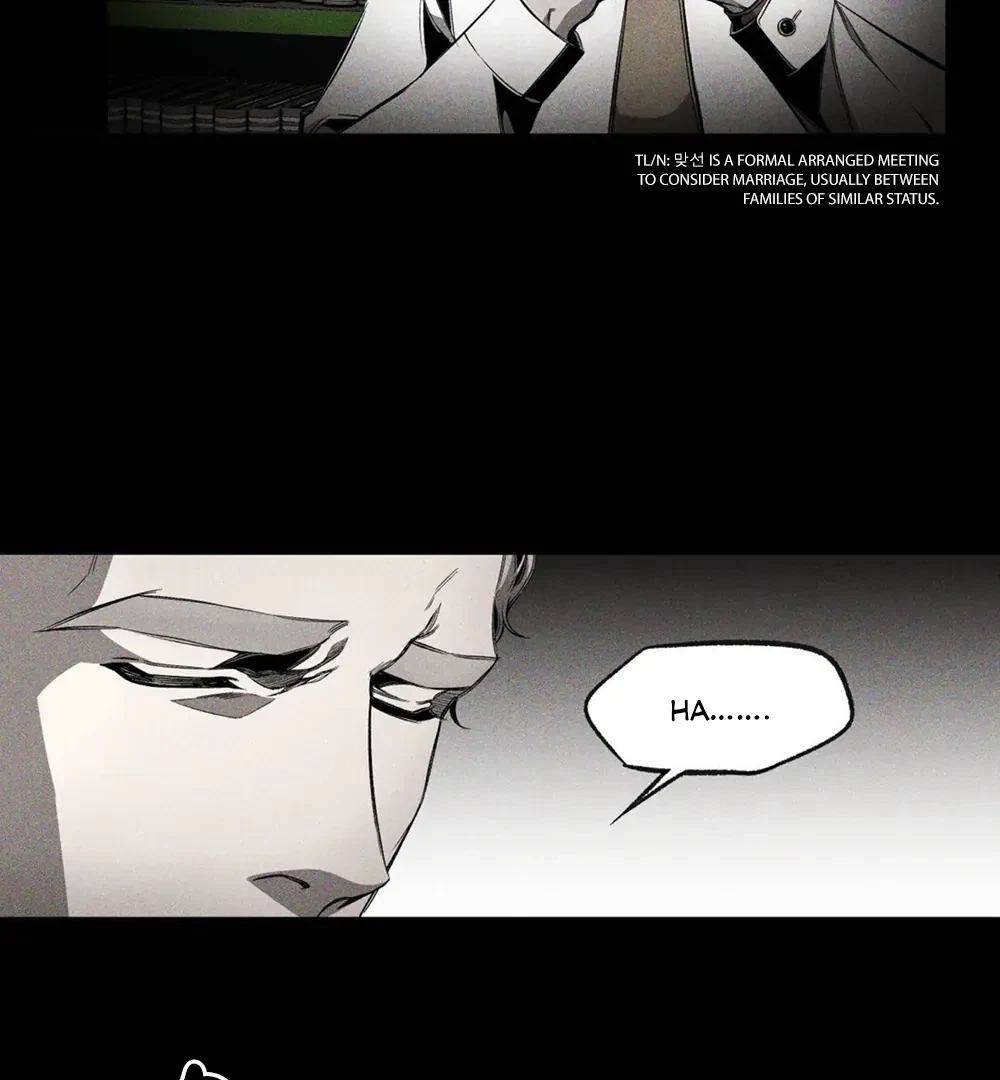 UNHOLY Chapter 6, page 70