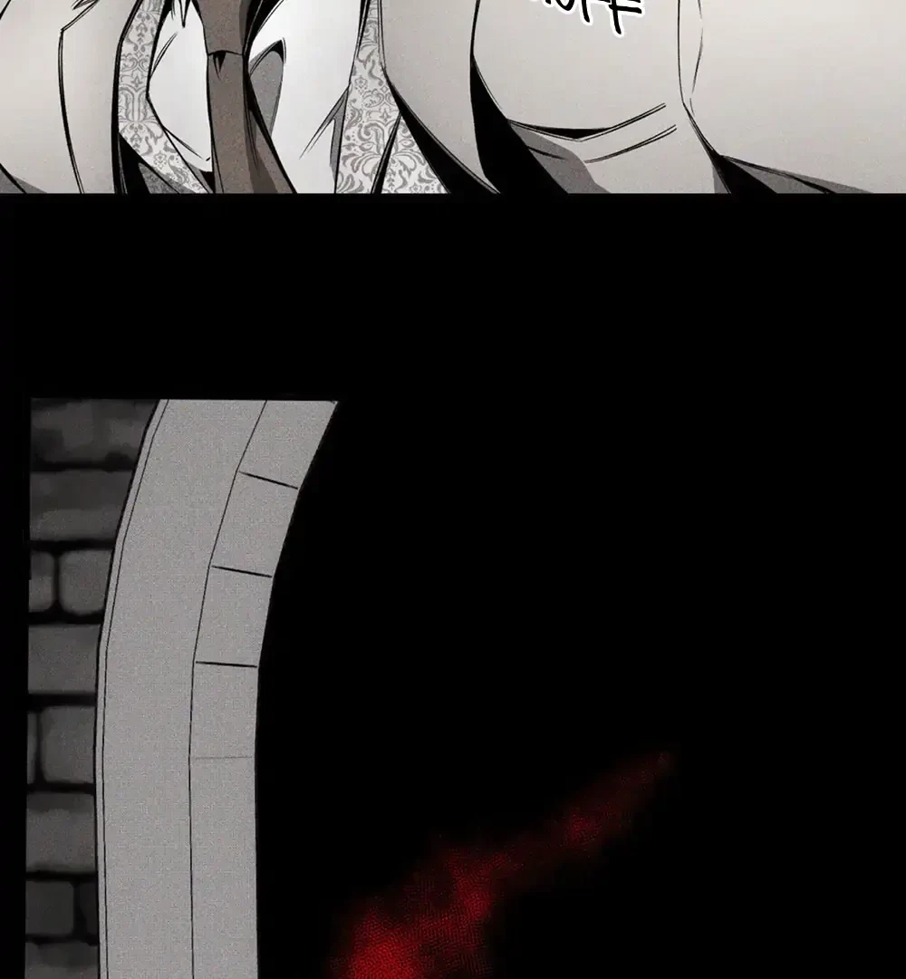 UNHOLY Chapter 6, page 75