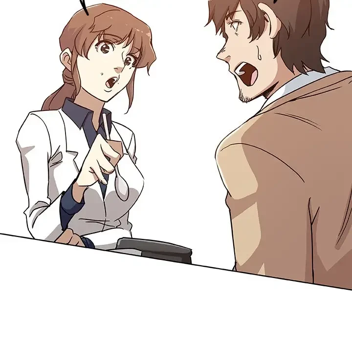 Chapter 32, page 8