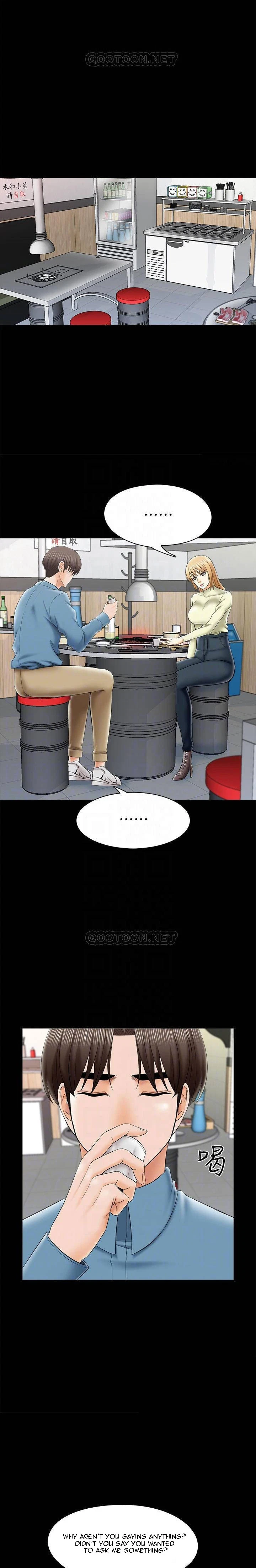 Chapter 32, page 11
