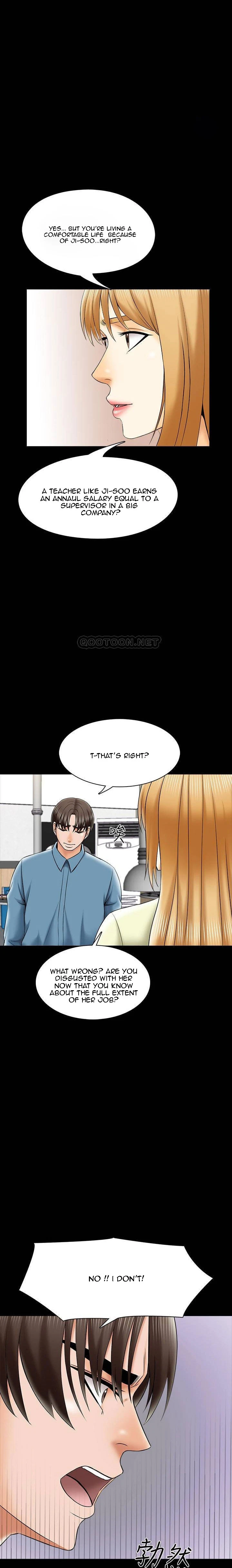 Chapter 32, page 16