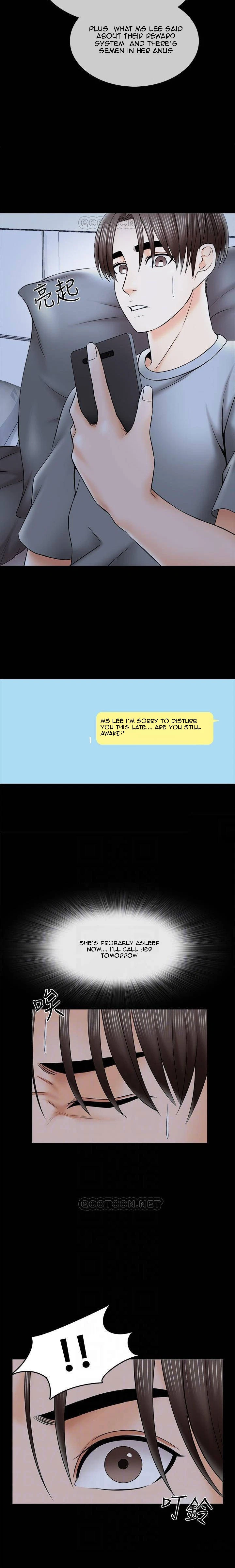 Chapter 32, page 8