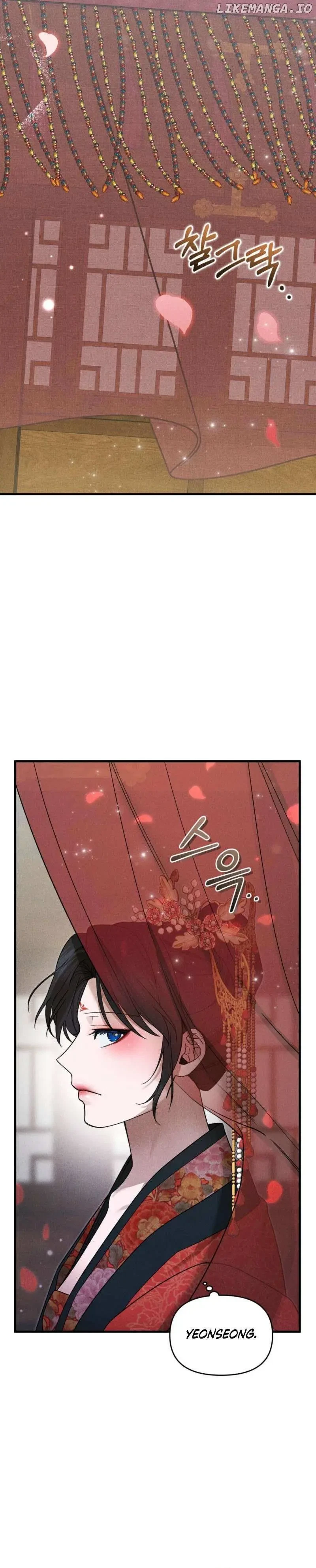 Chapter 1, page 26