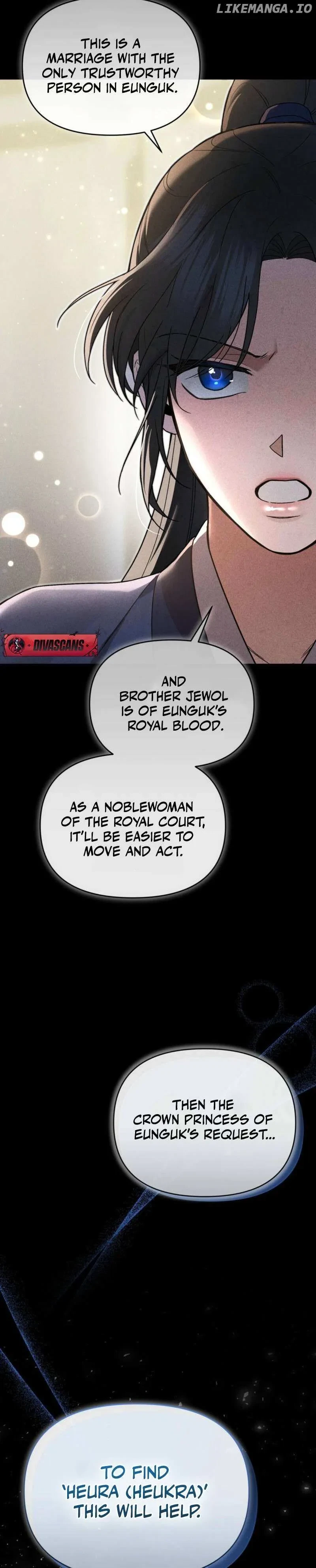 Chapter 1, page 43