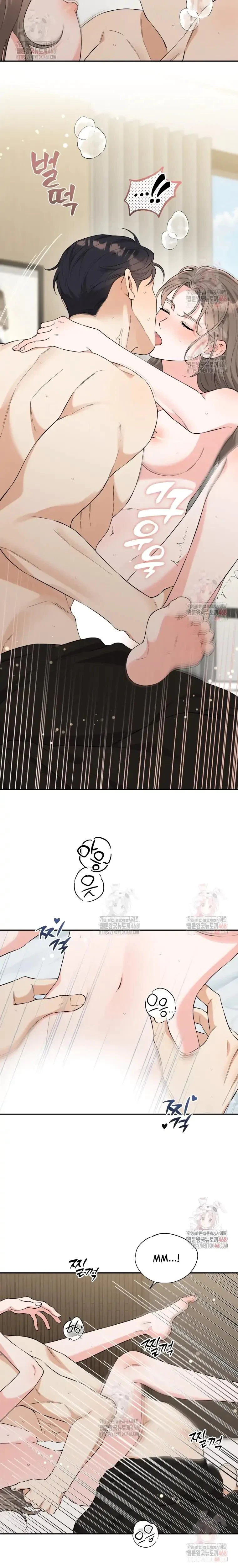 Dirty Marriage Chapter 38, page 4