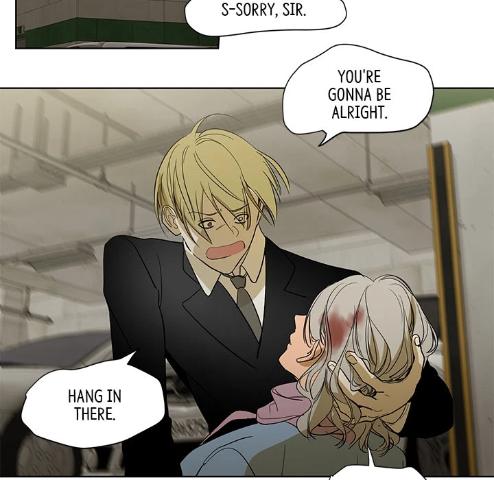 Chapter 59, page 15