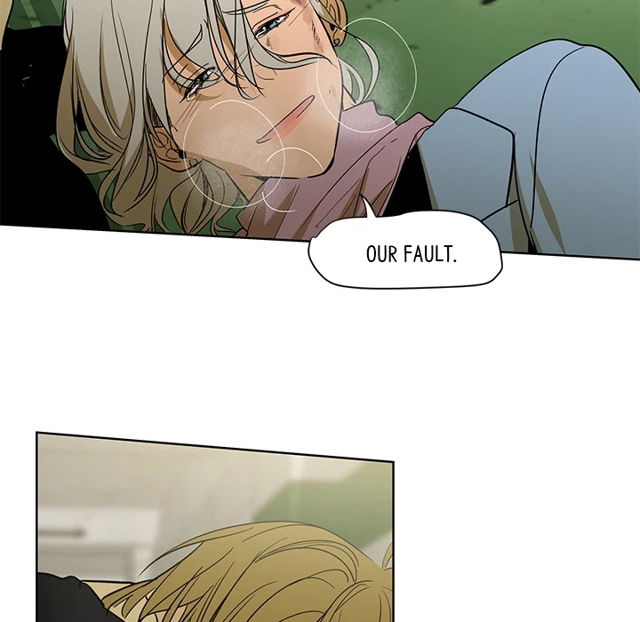 Chapter 59, page 17